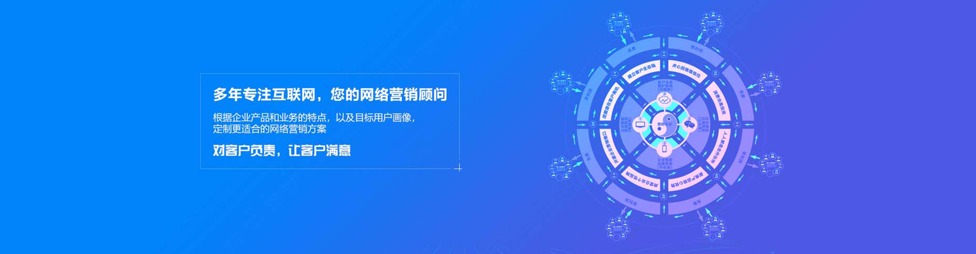 呼玛百度开户高返点